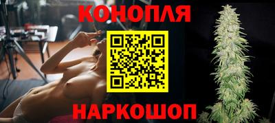 молекула духа Коммунар