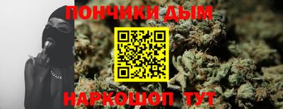 героин Комсомольск-на-Амуре