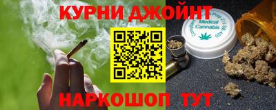 героин Комсомольск-на-Амуре