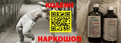 крисы Конаково