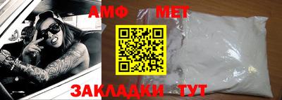 крисы Конаково