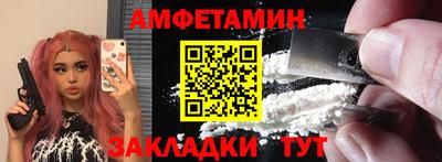 крисы Конаково
