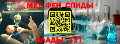героин Комсомольск-на-Амуре