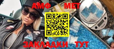 крисы Конаково