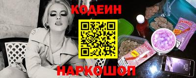крисы Конаково