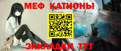 героин Комсомольск-на-Амуре
